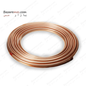 لوله مسی کلاف، سایز ۱/۴ اینچ، ضخامت ۰٫۰۲۸ اینچ (باهنر)