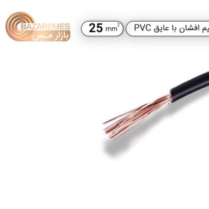 سیم افشان تک رشته 25*1 (کلاف 100 متری)