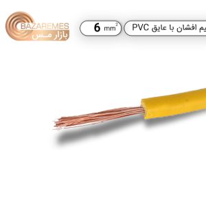 سیم افشان تک رشته 6*1 (کلاف 100 متری)