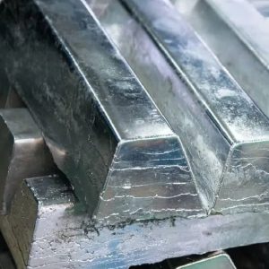 شمش آلومینیوم سالکو