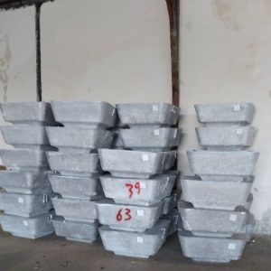 شمش آلومینوم المهدی